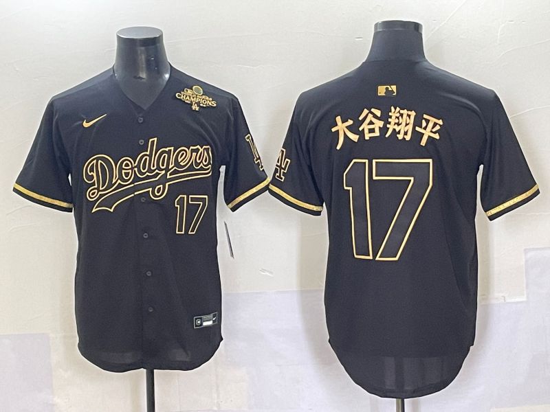Men 2025 Los Angeles Dodgers #17 Ohtani Black Nike MLB Jersey style 6235->los angeles dodgers->MLB Jersey